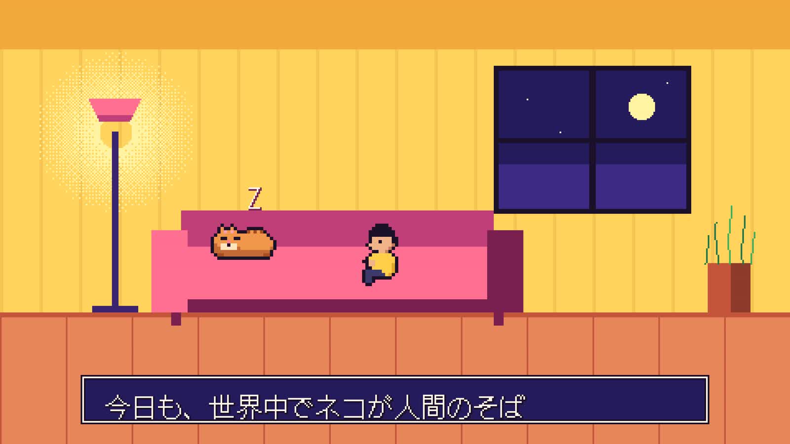 Opus 5.5 Animation PoC：Pixel Art PoC